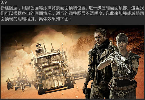 成人教育没有高中毕业证
